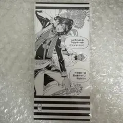 2025年最新】グラッテ 黒執事の人気アイテム - メルカリ