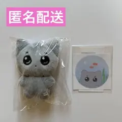 ALPHADRIVEONE ALD1 アルノ 10cmドール ぬいぐるみ - メルカリ