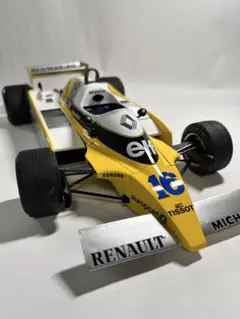 中古 プラモデル ビッグスケールシリーズNo.33 1/12ルノーRE-20ターボ ビッグスケールシリーズ No.33 2022年製 12033 【730】 タミヤ 1/12 ビッグスケール No.33 ルノーRE20ターボ | ウエサカ