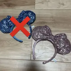 東京ディズニーリゾート　水色　ピンク　スパンコールカチューシャ　ミニー　キラキラ