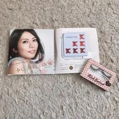試供品 コフレドールのアクアルージュパレット2個+つけまつげ