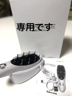 2025年最新】DORAISEの人気アイテム - メルカリ