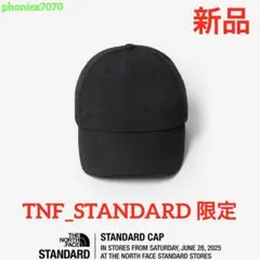 ノースフェイス スタンダード限定 スタンダードテックジャケット【L】 1860331384.jpg?1679947379