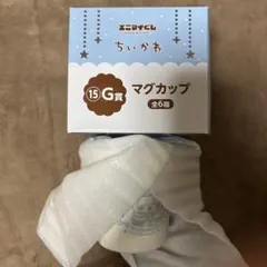 古本屋　ちいかわ　エニマイくじ　G賞　マグカップ