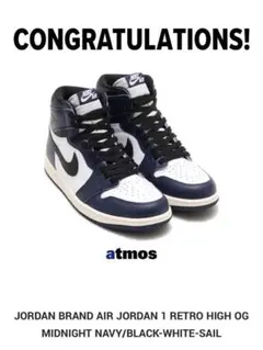 Jordan 1 Retro High OG "Midnight Navy"