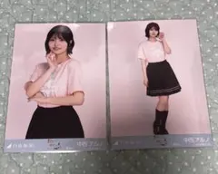 2025年最新】t_中西アルノの人気アイテム - メルカリ