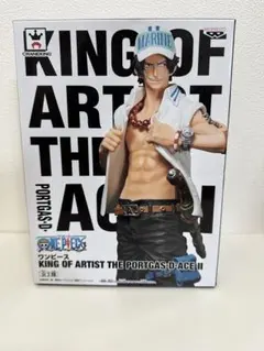 KING OF ARTIST 3点セット 2025年最新】KINGOFARTISTの人気アイテム - メルカリ