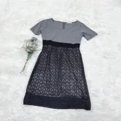 アー・ヴェ・ヴェ スタンダード ワンピース グレー×黒 レース 切替 ひざ丈 M