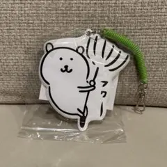 2025年最新】自分ツッコミくま 一番くじの人気アイテム - メルカリ