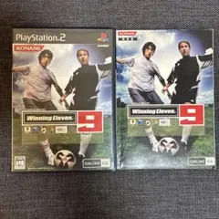 ワールドサッカー ウイニングイレブン9
