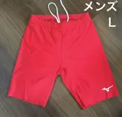 ミズノ　MIZUNO スパッツ　タイツ　Lサイズ　陸上　赤色