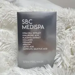 【即発送】SBCベビースキン&メディスパマスク3枚セット sbc_mask_04.jpg