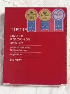 TIRTIR MASK FIT RED CUSHION 21N IVORY