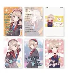 【未開封】しぐれうい フォトカード 5枚 しぐれどき ②