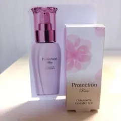 2025年最新】シャンソン化粧品 スキンケア・基礎化粧品 トライアル