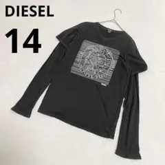 ★ DIESEL ディーゼル プリント 異素材 長袖 カットソー ブラック 14のサムネイル
