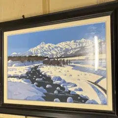 伊藤慶之助 絵画 1938年作品 北海道の秋(札幌) 油絵 価格相談OK - メルカリ