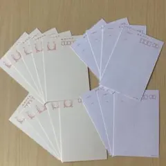 ヨルシカ 二人称 書簡型小説 楽天ブックス 特典 レターセット - メルカリ