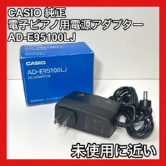 2026年最新】LK-218の人気アイテム - メルカリ