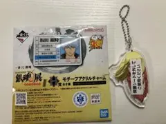 一番くじ 銀魂 モチーフアクリルチャーム H賞　パンデモニウム