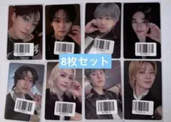 straykids Do it 中国KMSサイン会トレカ 8枚セット - メルカリ