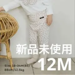 【新品未使用】ソフトモダール ハイウエストレギンス