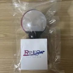 キンプリ ペンライト Re:ERA リエラ