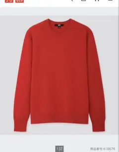 カシミア100 カシミアニット　カシミヤクルーネックセーター（長袖）　赤レッド