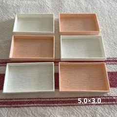 ミニチュアトレー　5.0×3.0 ミニチュアトレー 5.0×3.0 6個セット - メルカリ