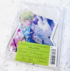 あんスタ　巴日和　旧fine アクスタ