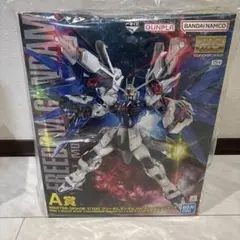 一番くじA賞MG 1/100 フリーダムガンダム Ver.2.0 ソリッドクリア