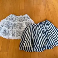 140スカート 2枚セット