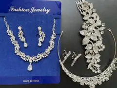 ブライダルアクセサリーセット シルバー 結婚式　披露宴　2セット　イヤリング