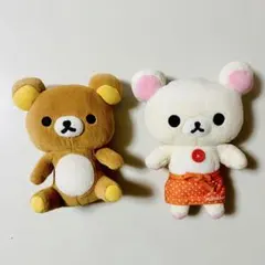 リラックマ コリラックマ ぬいぐるみ 2体セット　エプロン
