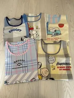 【まとめ売り】　スヌーピー　エプロン