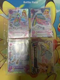 アイカツ　プレミアム　カード スターフェスティバル　星宮いちご
