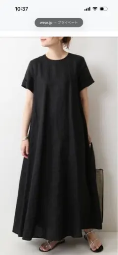 ジャーナルスタンダード リネンハーフスリーブマキシフレアワンピース