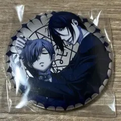 ⑦ 黒執事 硝子の瞳 特典アニメガ缶バッジ - メルカリ
