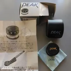 2026年最新】ピークルーペの人気アイテム - メルカリ