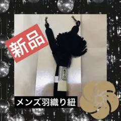 Item thumbnail for item bc3e10e0-58e4-4aa6-be6c-345ffcccfb5e