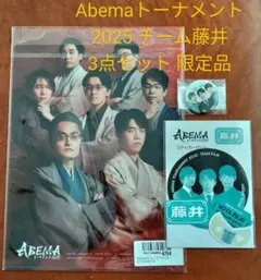 Item thumbnail for item 9fd07f85-6741-4b98-81e5-8952dfe05255