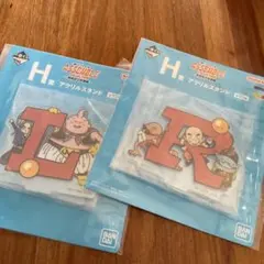 ドラゴンボールZ アクリルスタンド ラスト2点