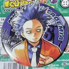 2025年最新】心操人使 缶バッジの人気アイテム - メルカリ