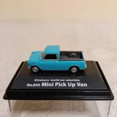ROVER/MINI COOPER Pick Up Van