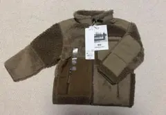 ボアジャケット 130