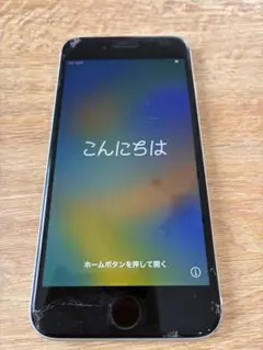 2026年最新】iphone se 第2世代 ジャンクの人気アイテム - メルカリ