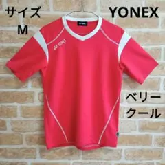YONEX ヨネックス ベリークール 半袖Tシャツ