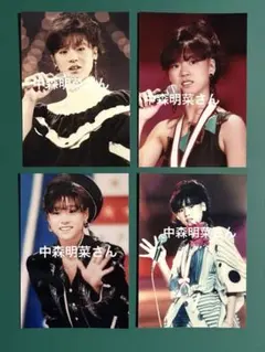 中森明菜さん　写真4枚セット　9のサムネイル
