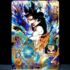 ドラゴンボールヒーローズ ARS鑑定10 BMT8-054 孫悟空 台湾版 ドラゴンボールヒーローズ ARS鑑定10 BMT8-054 孫悟空 台湾版