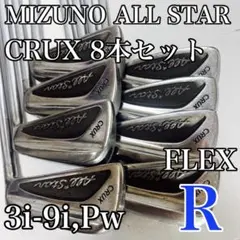 2025年最新】マッスルバック ミズノの人気アイテム - メルカリ